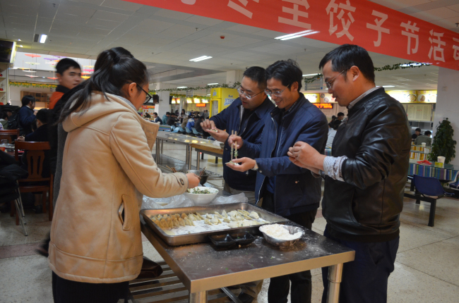 我院生之·韵绿协会成功举办冬至饺子节活动