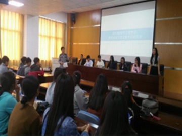 我院开展2013级学生考研就业交流会