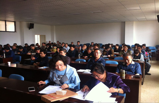 我院召开2015-2016学年第二学期第三次全体教职工大会