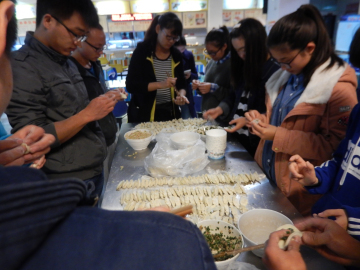 香飘饺子节，情满生科缘---我院举办第五届欢乐饺子节