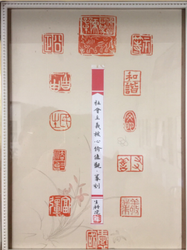 我院师生优秀文化作品获校级奖励并在学校“文化长廊”展出