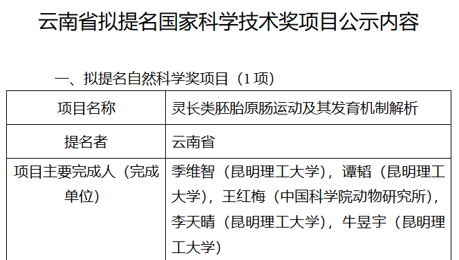 image10.png