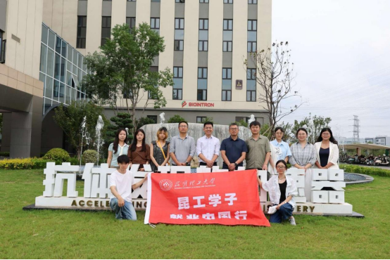 cee1a5d0-4080-4c6d-93b0-0fd23578b300.png