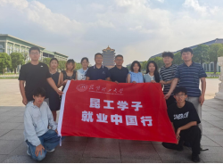 fd9e01b5-01b1-4bfa-9e0e-a56462e68fd2.png
