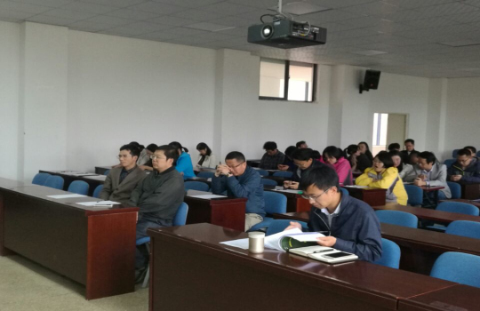 我院召开2016-2017学年第一学期第一次全体教职工大会暨2015-2016学年行政实验岗教工履职述职考评会