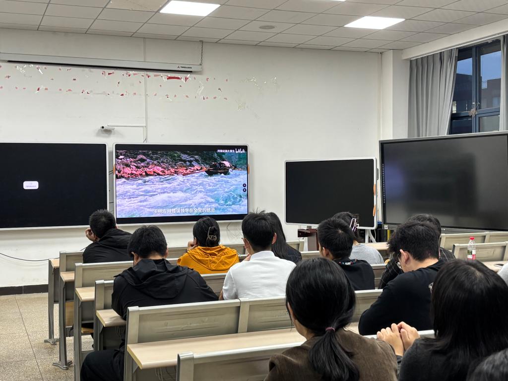 四支部.jpg