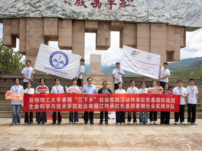 ac1c9f38-1d6c-43bc-a2eb-f7a487242190.png