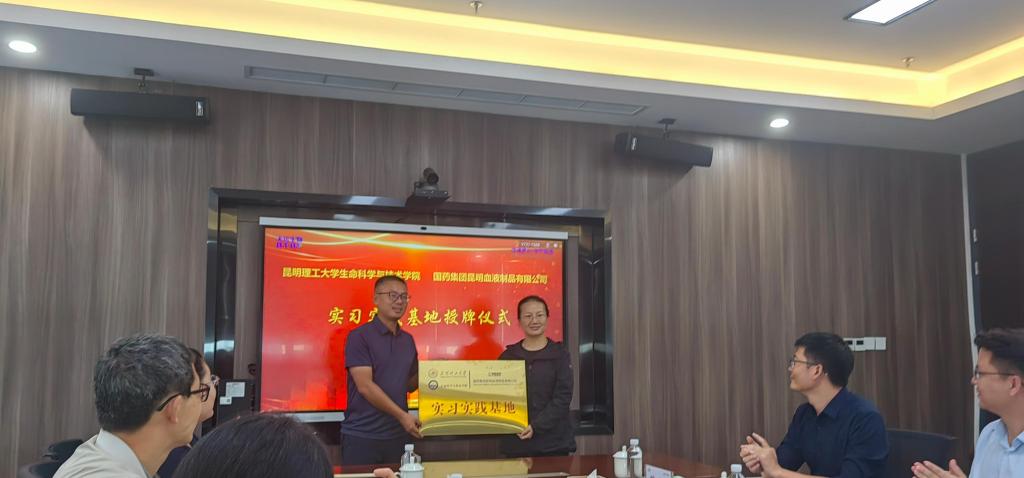 微信图片_2025-09-02_093843_632.jpg