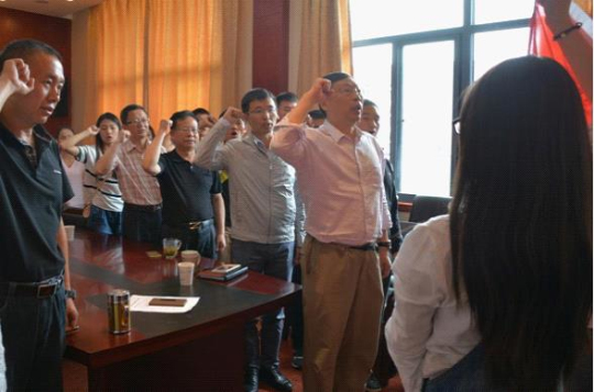 生科学院组织教师、学生党支部开展建党九十五周年纪念活动