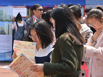 生科学院成功举办2018届毕业生生物医药类专场招聘会