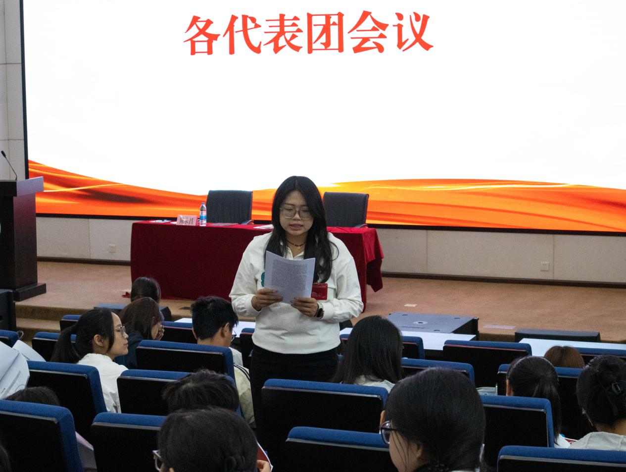 图片8.png