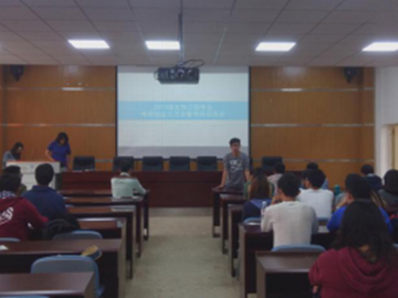 我院开展2013级学生考研就业交流会