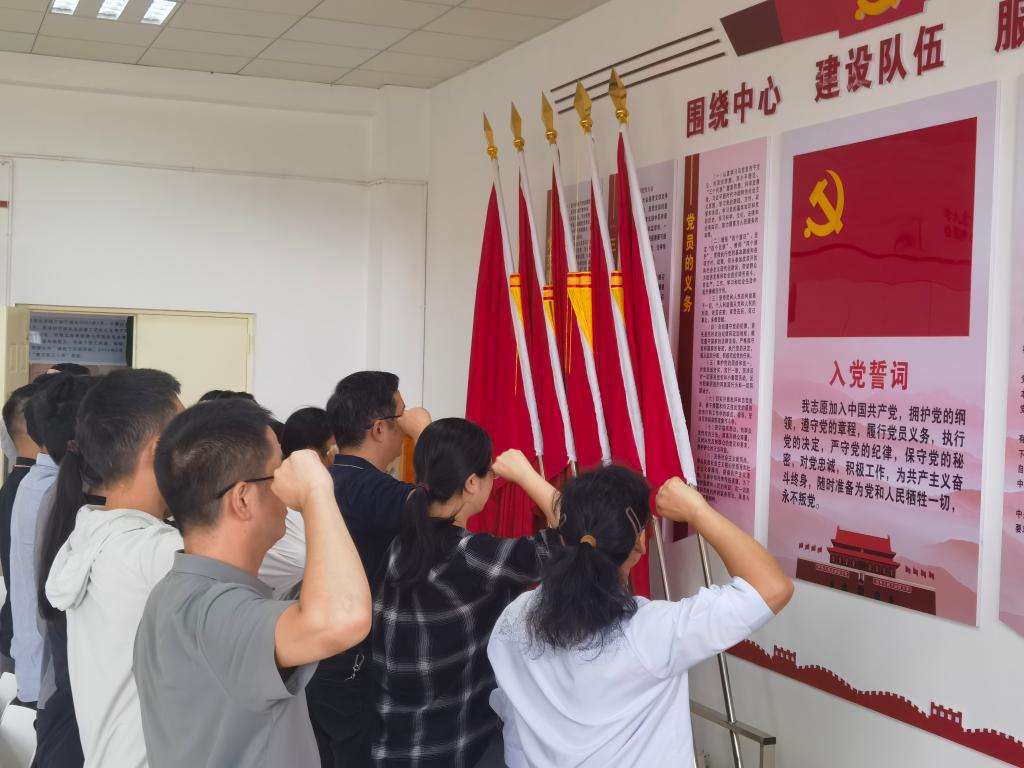 微信图片_20250829110450_22_367.jpg